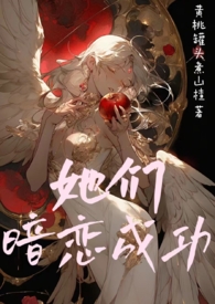 今晚一起吃饭吗