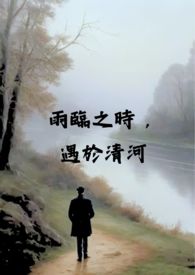 点金