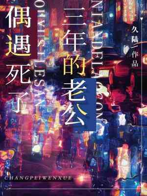 圣诞恋歌（恶魔1V1）