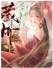 冒险者酒馆营业中