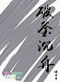 热夏海盐[先婚]