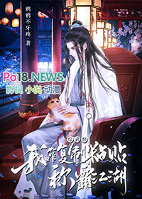 当我穿成古早文里的女配