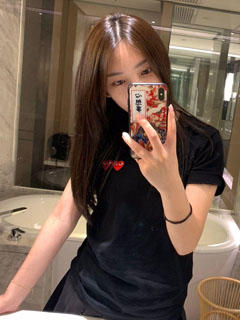 别让绿色成为爱好